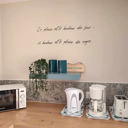 *charmant Cosy Entre Terre Et Mer* *